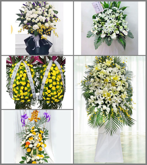 福建泉州石狮市永宁镇郭坑村白事花篮预定
